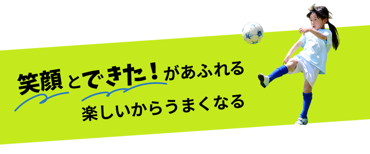 セカンドコピー